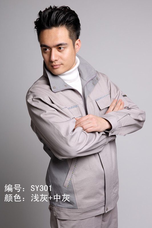 河南工作服定做