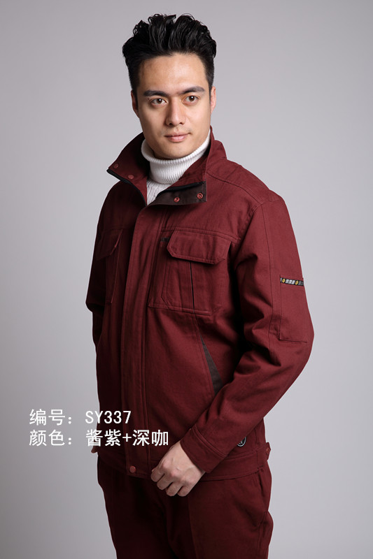 河南工作服定做